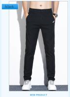 Pantalones Casuales Para Hombre Verano 2024 Lyocell Estirables Ligeros Y Suaves Moda Negocios Transpirables Pantalones Slim De Cierre De Cremallera - details 13