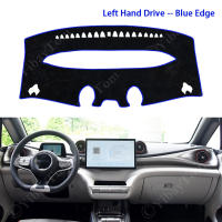 Alfombrilla De Tablero Antideslizante Y Anti Suciedad Para BYD Dolphin EA1 Atto 2 2021 2022 2023 Protector De Coche Accesorios - details 7