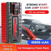 Arrancador de batería de coche portátil, caja de puente de refuerzo de 49800mAh, cargador de batería de Banco de energía para coches de gasolina de 6,0l o coches diésel de 4,0l, - details 0