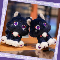 Muñeco De Peluche Gato Anime Genshin Impact Wanderer Mascota Scaramouche Juguete Para Niños Muñeco De Cosplay Regalo De Peluche Suave Para Adultos Y Niños - details 10