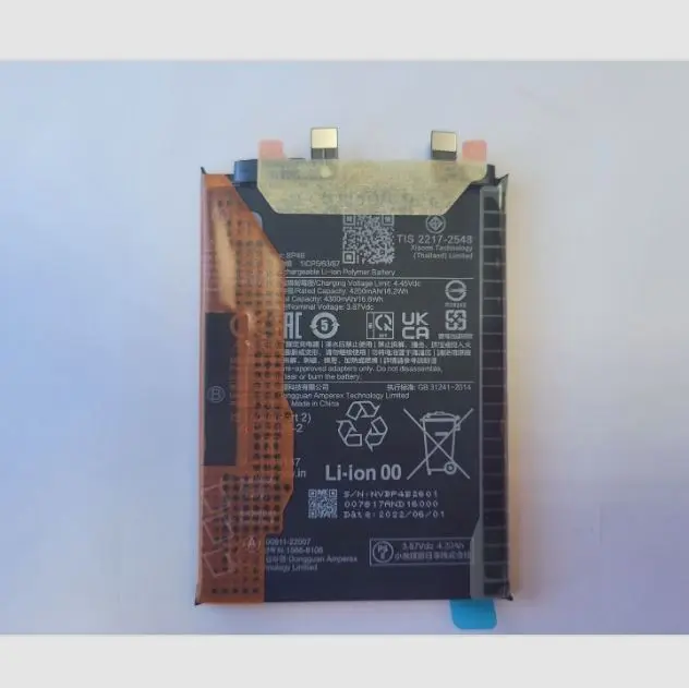 Batería Interna Xiaomi 12 LITE  BP4B 2203129G ORIGINAL 4300MHA- Repuesto de calidad para tu móvil - 1