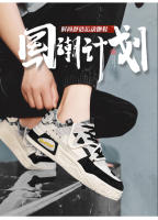 Zapatos De Correr Cómodos Para Hombre Verano Suela Gruesa Transpirable Antideslizante Deportivos Suela Suave Zapatillas Estudiantiles - details 2