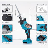 Sábanas Eléctricas Reciprocantes Sin Cable Multifuncionales Para Corte De Metal Y Madera Herramienta De Energía Para Makita 18V (Sin Batería) - details 4