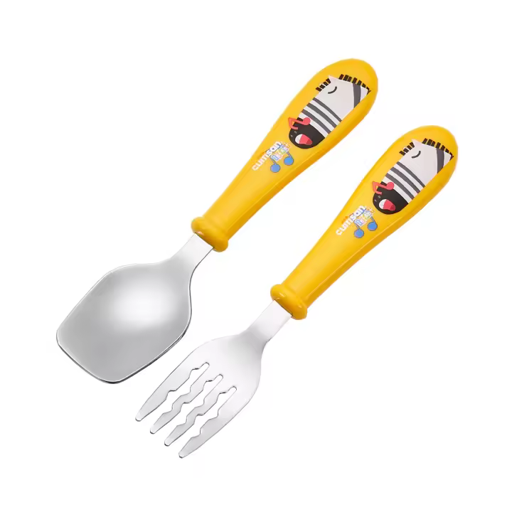 Cuitisan Baby - Set de Cubiertos Infantiles de 18 cm en Acero Inoxidable con Funda. Amarillo - 1
