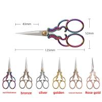 Tijeras De Tejer Y Costura De Acero Inoxidable Para Bordado Y Costura Doméstica Herramienta De Manualidad Tijeras De Bordado - details 1