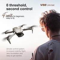 Dron Profesional Xiaomi Mijia V88 8K 5G GPS Aéreo Fotografía HD Control Remoto Avión Cuadrocóptero Juguete UAV Dual Camera HD - details 3