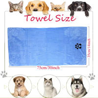 Toalla Para Mascotas De Microfibra Suave Fácil De Limpiar Secado Rápido Diseño Lindo Para Perros Y Gatos Productos De Limpieza Después Del Baño - details 4