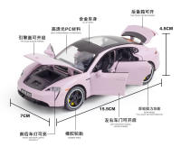 Modelo De Coche Deportivo Taycan 1:32 En Metal Y Aleación Con Sonido Y Luz Juguete De Colección Para Niños Regalo A547 - details 4