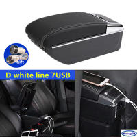 Caja De Apoyabrazos Para Chevrolet Onix 2020-2024 Accesorios De Coche Interior Específicos Caja De Almacenamiento De Apoyabrazos Material De Cuero / Plástico ABS Adaptado Para Chevrolet Onix - details 22