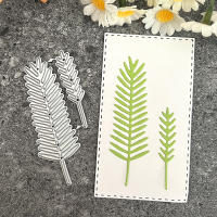 Plantas Y Trigo Metal Cutting Dies Para Scrapbooking Y Manualidades Plantillas De Hierro Para Cortado Y Embossing En Papel Y Cartón - details 24