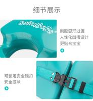Anillo de Natation para Bebés, no inflable, para axilas, para niños de 0 a 1 to 3 años, equipo de Natation para bebés - details 7