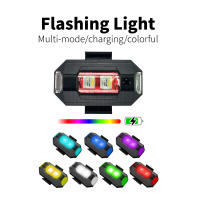 Luz Estroboscópica LED RGB Para Aviones Helicópteros Y Motocicletas Control De Color Fácil Recargable Luz Noturna - details 4