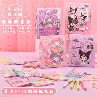 2pcs Sanrio Hellokitty Cinnamoroll Melody Kuromi Material De Estudio Regalo Escolar Bolsa Grande De Suerte Para Estudiantes Accesorios De Anime Clásico - details 18