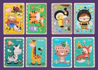 Rompecabezas De Madera Montessori Para Bebés Juego Educativo 3D Animal De Película Juguetes Para Niños De 1 a 3 Años - details 10