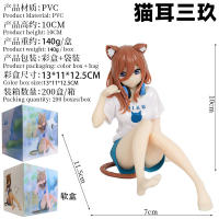 Figura De Anime 10CM Nakano Nino Miku De the Quintessential Quintuplets Modelo De Muñeca Para Decoración De Escritorio Regalos De Cumpleaños Para Niñas Y Niños - details 0