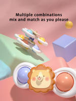 Juguete De Baño Para Niños Juego De Puzzle Rotativo Divertido Con Ventosa De Succión Para Ducha Juguetes Interactivos De Agua - details 2