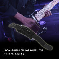 Mudo De Cadena De Guitarra 19cm Para Bajo Y Guitarra De 7 Cuerdas Estilo Punk Accesorio De Instrumentos Musicales - details 17