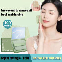 Papel Absorbente De Aceite Facial 100 Hojas Portátil Con Espejo Para Belleza Y Cuidado De La Piel De Mujer Case De Papel Absorbe Grasa Facial - details 0