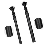 ZTTO Poste De Silla De Bicicleta Con Suspensión MTB 350mm Ajuste De 25.4/27.2/28.6/30/30.4/30.9/31.6mm Absorbedor De Choque Para Sillín - details 6