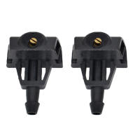 2 Pcs Boquilla De Lavado De Parabrisas Para Nissan JUKE F15 15-18 Accesorios De Coche Material Plástico Pieza Frontal - details 0