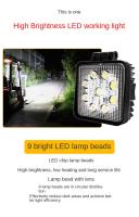 Farol De Trabajo Impermeable 4 Pulgadas Con 9 Bolas De LED Para Pala Elevadora Luz De Escenario Modificada Antivibración 12-60V - details 1
