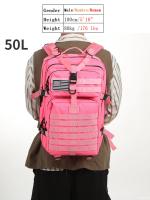 Mochila Táctica De Pesca Y Caza 25L/50L 1000D Nylon Impermeable Para Senderismo Y Camping Bolsa De Excursión Exterior Unisex - details 2