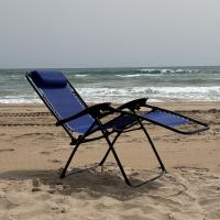 Tumbona reclinable Rainbow, 177x65x113 cm, soporta hasta 110 kg, plegable. Tumbona para jardín, playa, camping - details 2