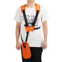 Almohadilla De Hombro Doble Para Cortacésped Y Trimmer De Jardín Resistente Al Desgaste Color Naranja TOPINCN - details 3