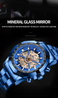 Reloj De Cuarzo Para Hombre BINBOND Marca Top De Lujo Acero Inoxidable Impermeable Con Dial Azul Gran Reloj De Pulsera Hombre - details 3