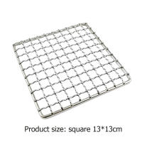 Red De Asado En Acero Inoxidable Para Camping Grillete De Fuego Soporte Para Madera De Combustión Grill Grate BBQ Accesorio De Cocina Al Aire Libre - details 6