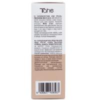 Tahe Fotoprotector solar facial en crema Sun Protect SPF50+ 50 Ml. | Protección muy alta. - details 5