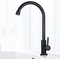 Kitchen Single Outlet Faucet Bathroom Water Tap Rotatable Cold Water Faucet - details 3