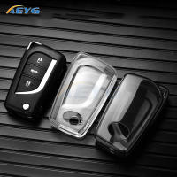 Funda De Llave De Coche TPU Para Toyota Camry Levin Corolla Reiz Highlander TOY48 Con Cadena De Llaves Accesorios De Automóvil - details 7