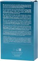 Alfaparf Sdl Curls Multi-Benefit Oil 100Ml - details 1