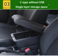 Juego De Accesorios Interiores Para Coche Toyota Yaris Elegante 2021-2024 Caja De Reposabrazos Con Almacenamiento Material De Cuero Y Plástico ABS - details 9