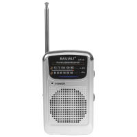 Mini Radio Digital Portátil Con Altavoz Integrado SW/AM/FM Batería Operada Antena Telescópica Para Uso Emergente Interior Y Exterior - details 7