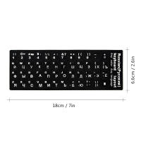 Pegatinas De Teclado RU Universal Para Portátiles Cubierta De Letras Inglés Ruso Español No Transparente Reemplazo Para Teclados Generales - details 2