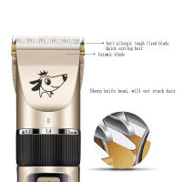 Perro Eléctrico Hair Trimmer de carga USB Pet Hair Clipper de Bajo Ruido Cat Hair Remover PET Grooming Hair Shaver Cutter Machine - details 2