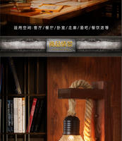 Lámpara De Pared Vintage De Henequén Con Enchufe Luz De Pared De Madera E27 Para Interior Y Exterior Estilo Industrial Sconce Lámpara De Noche Para Cama - details 9