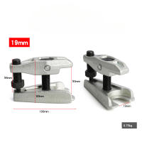 Herramienta De Extracción De Juntas De Bola Para Coche Ajustable 19mm/32mm Separador De Juntas Del Sistema De Dirección Automotriz Para Garage - details 1
