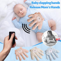 Almohada Electrónica Para Bebé Almohada De Soporte Para Mano De Bebé Juguete Para Prevenir Startle Ayuda Para Dormir Almohada Soothing Para Bebé - details 0
