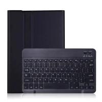 Funda Para Xiaomi Redmi Pad 2 9.7 Con Teclado Desmontable Material PU Silicona Compatible Con Tablet De 9.7 Pulgadas - details 6