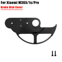 Nueva Cubierta De Disco De Freno Para Xiaomi M365 pro 1S Pro2 Patinete Eléctrico Rueda Trasera Protector De Disco 110/120cm Piezas De Repuesto - details 8
