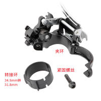 Derailleur De Frente Para Bicicleta De Carretera microNEW Universal Para Bicicleta De Montaña 8/9/10/11 Velocidades Accesorios De Aleación Duraderos Y Prácticos - details 2