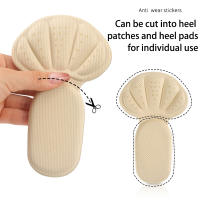 Almohadillas De Talón Para Zapatillas Protección Y Alivio Del Dolor Tamaño Reductor Medio Insertos De Esponja T-Shape Para El Cuidado Del Pie - details 2
