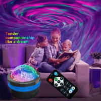 Proyector De Galaxia Colorido USB Luz Nocturna LED Para Dormitorio Con Control Remoto Decoración De Fiesta De Navidad Para Habitación De Niños - details 5