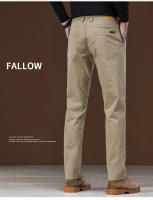 Pantalones Casuales Para Hombre 97% Algodón Negro Caqui Gris Azul Estilo Slim Recto Cierre De Cremallera Moda Pantalones Largos - details 1