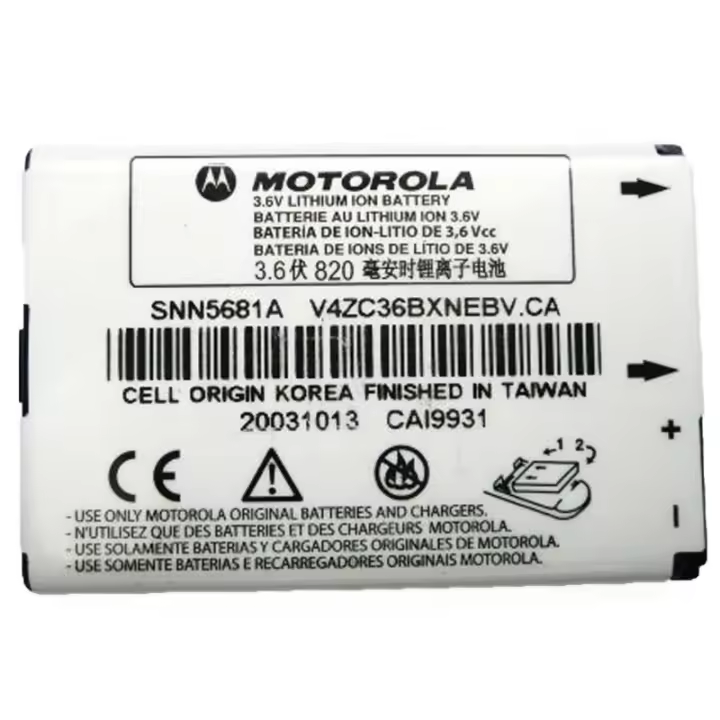 MOTOROLA MPX200 BATERIA ORIGINAL SNN5681A - 1