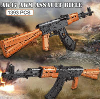 Bloques De Construcción Militar Asamblea AK47 Rifle AWM Modelo WW2 Juguete De Armas De Fuego Para Niños Serie De Ejército - details 12