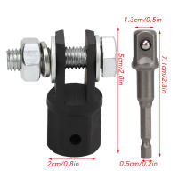Adaptador De Escara Para Escara De Coche De Acero Cromo Vanadio Resistente 1/2 Pulgada Para Escaras De Doble Agujero - details 4